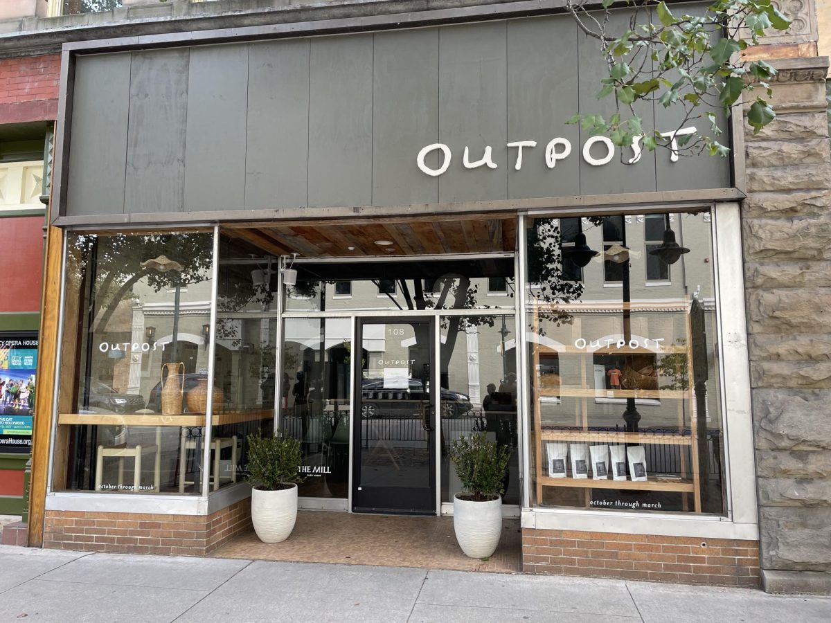 Brew+to+The+Outpost